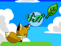 Fox Adventure