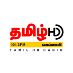 CMR Tamil HD logo