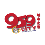 City Radio 95.9 FM Medan logo