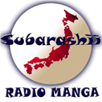 Subarashii Radio Manga logo