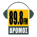 Dromos FM logo