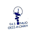 Radio Thessaloniki logo