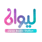 liwan radio logo