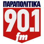 Parapolitika logo