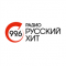 Russian hit logo