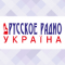 Radio Bayraktar Ukraine