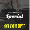 100% Special - Radios 100FM logo