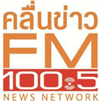 FM 100.5 logo