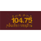 Anurak Radio logo
