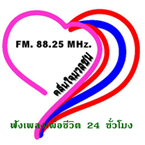Kreenjai Radio logo