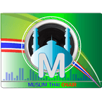 Thai Muslim Radio logo