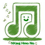 Nkauj Hmo No logo