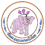Watdoitepnimit logo
