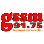 GSSM logo