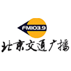 Beijing Traffic Radio logo