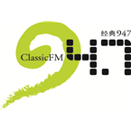 Shanghai ERC Classic FM logo