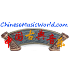 Online Chinese Classical Music Radio logo