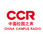 China Campus Radio logo