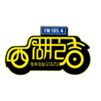 Hangzhou Voice Of West Lake Auto Radio logo