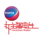 Guangxi Hostess Radio logo