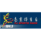 NanJing Sports Radio logo