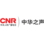 CNR Voice of China (Taiwan) logo