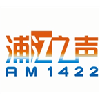 PuJiang Sound Radio logo