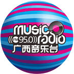 Guangxi Music Radio logo
