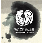 FM101.1 Xi'an Talk Box Radio logo