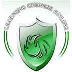 Chinese Language Learning Radio logo