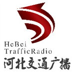 Hebei Traffic Radio logo