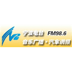 Ningbo Music Radio logo