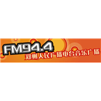Zhengzhou Music Radio logo