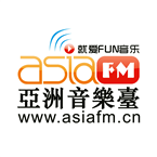AsiaFM Asia Music Station logo