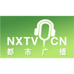 Ningxia City Radio logo