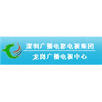 Longgang Star Radio logo