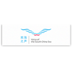 CRI Voice of the South China Sea logo