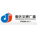 Chongqing Traffic Radio logo
