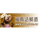 Vo Strait Entertainment logo