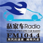 Taiyuan Private Car Radio logo