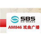 Suzhou Opera & Folk Music Radio logo