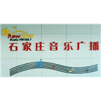 Shijiazhuang Music Radio logo