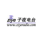 Ziye Radio logo