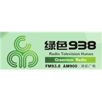 Hunan Greenism Radio logo