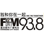 Chongqing City Radio logo