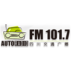 Sichuan Auto Radio logo
