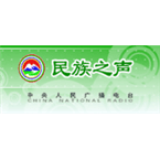 CNR Voice Of Minor Ethnic Group Radio logo