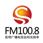 Kunming Sunshine Radio logo