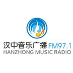 Hanzhong Music Radio logo