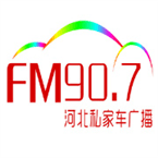 Hebei Literature & Arts Radio logo